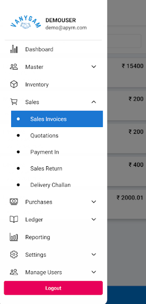 Vanygam Screenshot 0