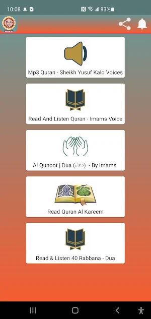 Sheikh Yusuf Kalo Mp3 Quran Hd Screenshot 0