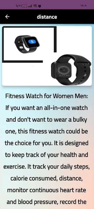 D20 Ultra SmartWatch Guide Screenshot 0