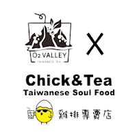Chick & Tea x O2 Valley