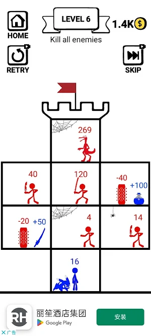 Stick Hero - Tower Fight Screenshot 3