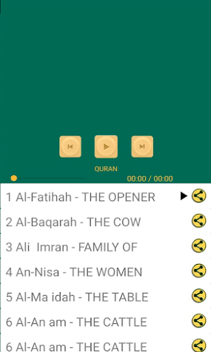 Quran Screenshot 1