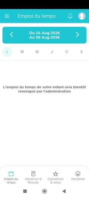 Groupe scolaire El khalid Screenshot 3