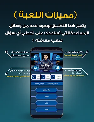 Kurtlar Vadisi Screenshot 2