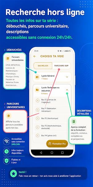 Universearch Screenshot 2