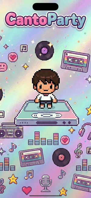 CantoParty Screenshot 0