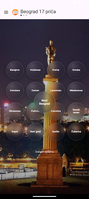 Beograd 17 priča Screenshot 0