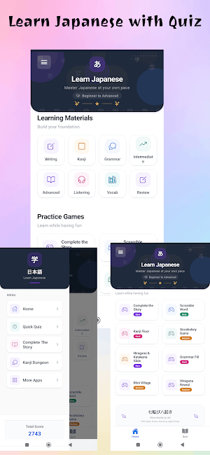 Learn Japanese Offline + games Screenshot 0