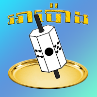 Apong Gold