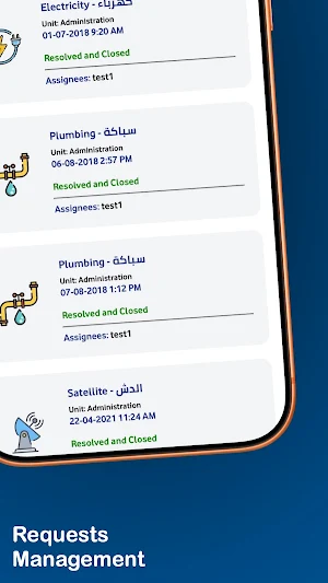Hacienda Staff Screenshot 1