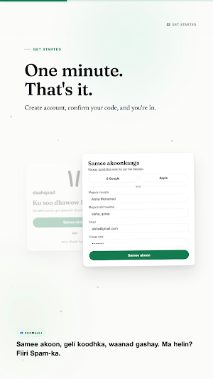 Daahqaad Screenshot 1