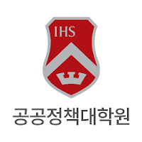 서강대 공공정책대학원 원우회