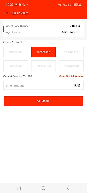 AsiaPay Screenshot 2