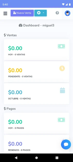 CoPOS Screenshot 1