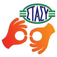 ΣΤΑΣΥ Sign language guide