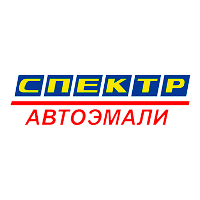 "СПЕКТР" - автоэмали и краски