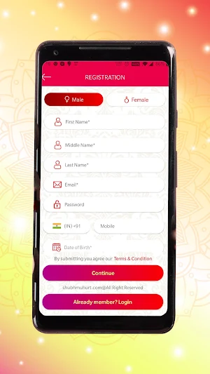 Shubhmuhurta Screenshot 3