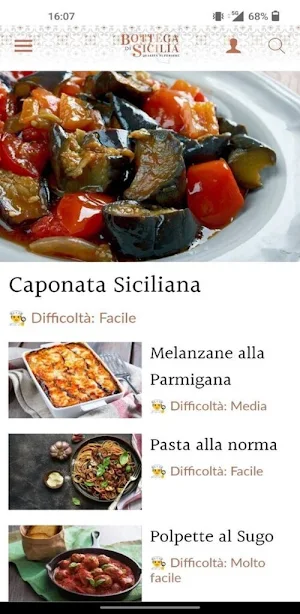 Bottega di Sicilia Screenshot 2