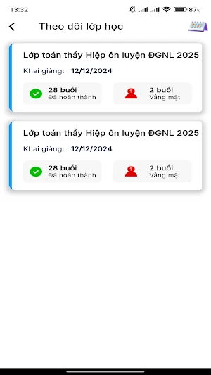 3Sedu Screenshot 1