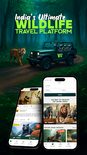 Walk Into The Wild Screenshot 0
