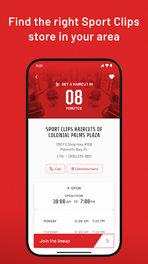 SC Mobile App Screenshot 1