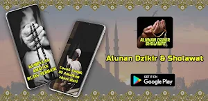 Alunan Dzikir Dan Sholawat Screenshot 0