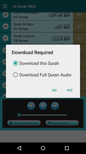 Quran Mp3 Full Free and Offline, 11 Qurra Audio Screenshot 3