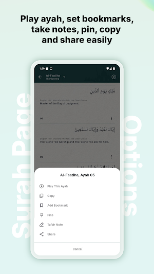 Understanding Quran Screenshot 2