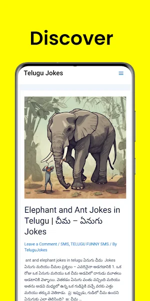 Telugu Jokes - Jokes, Quotes Screenshot 3