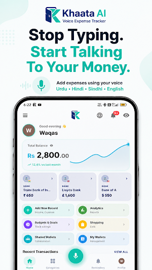 Khaata AI: Expense Manager Screenshot 0