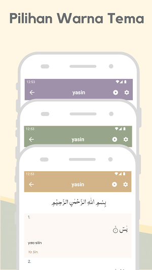 Yasin dan Doa Tahlil Screenshot 2