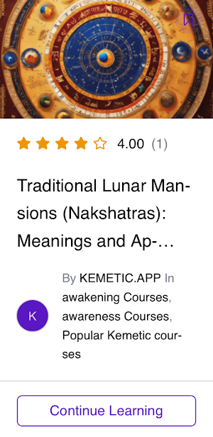 kemetic App Screenshot 3