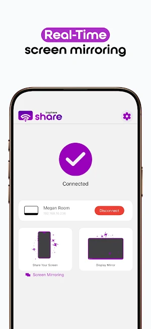 insphere Share Screenshot 1