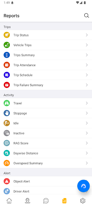 HHP SMART School Screenshot 2