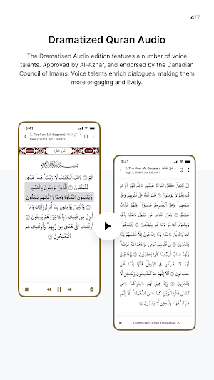The Clear Quran Plus Screenshot 3