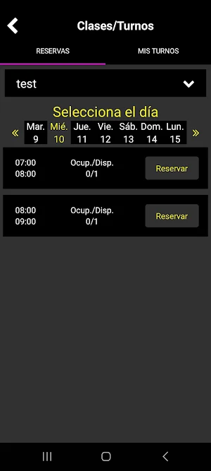 ObeliusGym Screenshot 3