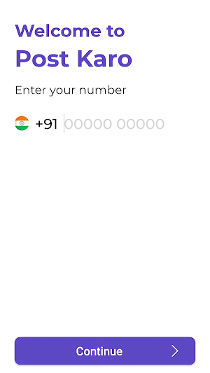 Post Karo Screenshot 1
