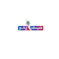 Tamil Vision