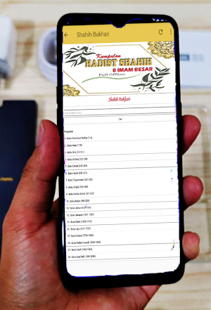 Hadist Shahih - 8 Imam Besar Screenshot 1