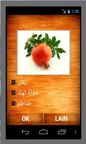 KUIZ ARAB-MELAYU Screenshot 3