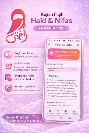Ukhty Period Tracker Screenshot 0