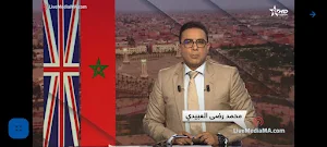 TNT Maroc Live - قنوات مغربية Screenshot 2