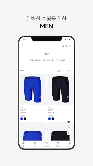 arenakorea Screenshot 2