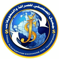 تطبيق جعبل الصفصفي موبايل