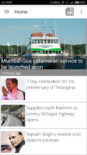 Hans India Screenshot 0
