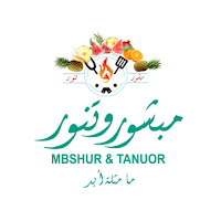 Mbshur&Tanuor | مبشور وتنور