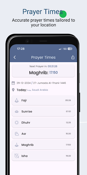 Tafsir Quran Kotokoli Screenshot 3