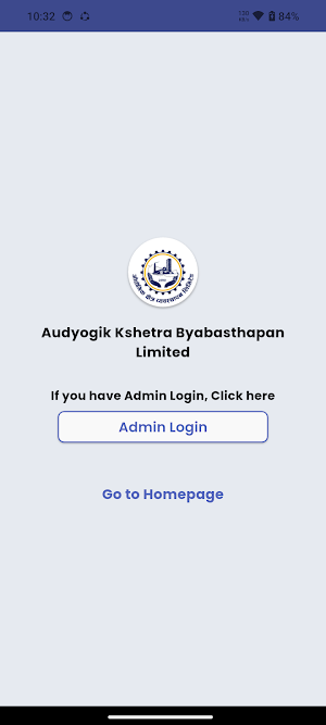 Audyogik Kshetra Khanepani Screenshot 2