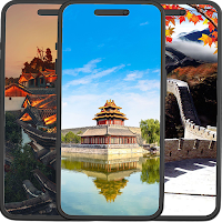 China Wallpapers