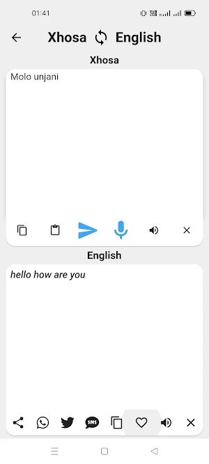 Xhosa To English Translator Screenshot 1